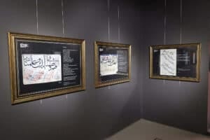 Ofis Sanat Merkezi'nde Bursevî'nin El Yazması Eserleri ve Düşünce Dünyası Panel ile Tanıtıldı