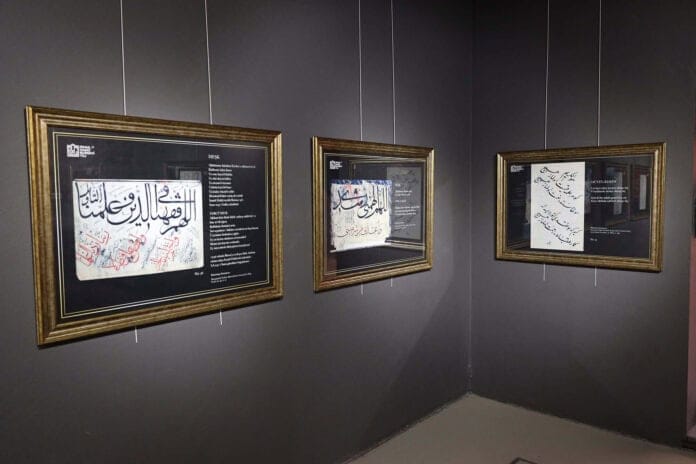 Ofis Sanat Merkezi'nde Bursevî'nin El Yazması Eserleri ve Düşünce Dünyası Panel ile Tanıtıldı