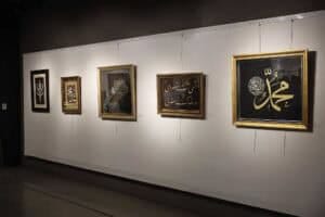 Ofis Sanat Merkezi'nde 'Nebi Mirası: Dua' Hat Sergisi, Usta ve Genç Hattatların Eserleriyle Açıldı